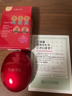 ベースメイク の画像