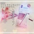 2025-05-19 21:13:24 by yunyun񂳂