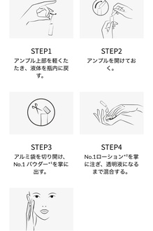 アルコールフリー の画像