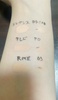 2025-03-11 18:56:55 by qꂳ
