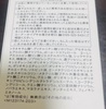 2025-03-11 19:57:26 by qꂳ
