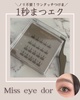 2025-02-27 00:43:12 by ぴょんちゃんんんんさん