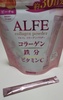 AtF / AtF R[QpE_[iby `smj