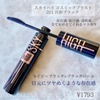 Cx j[[N / Cx XJCnC RX~bNuXgiby yone_cosmej