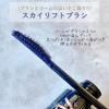 Cx j[[N / Cx XJCnC RX~bNuXgiby yone_cosmej