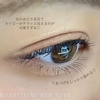 Cx j[[N / Cx XJCnC RX~bNuXgiby yone_cosmej