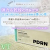 2025-04-21 21:45:33 by yone_cosme