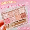 LCN / veBpbgACYiby yone_cosmej