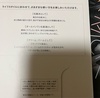 2025-05-01 22:17:10