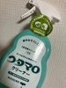 2025-01-17 01:02:11 by 撣邨k
