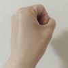 2025-05-31 10:48:13
