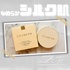 2025-02-12 01:26:11 by shichan23