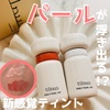 2025-02-20 12:50:49 by shichan23