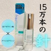 2025-02-24 19:02:24 by shichan23