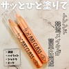 2025-03-07 20:14:51 by shichan23