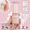 MilleFee / VfpE_[~Xg L[v{iby 킢315j
