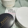 IMG_8590.jpeg