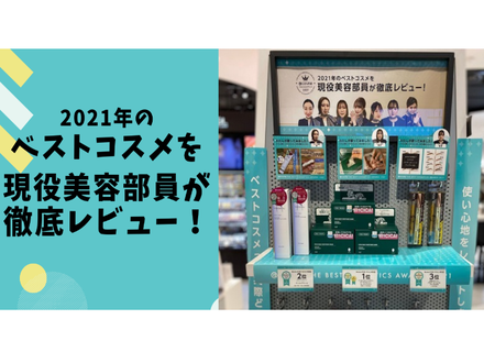ベネフィーク / リセットクリア Nのブログ記事｜美容・化粧品