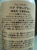 2011-04-21 15:10:20