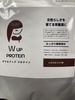 gs / W UP PROTEINiby b`}j