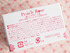 2013-06-14 14:04:05 by 那
