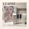 LUAFEE / XeB[~[\[viby ȂȂ͂邳񂳂j