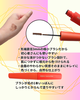 ɍ׃uV C_20250711_020902_0001.png by ȂȂ͂邳񂳂