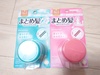 2025-05-15 06:58:29 by 傱݂ƍD