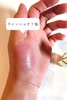 2025-03-08 17:20:12 by ݂(MinK0116)