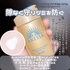 2025-07-17 04:58:50 by kyupi31