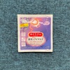 2025-01-24 15:23:29 by h܂邳