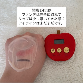 ミルククレンジング の画像