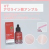 VT(uCeB[) / A1J[~O Aviby 110462086j