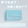 VT(uCeB[) / NCIACX }XNiby 110462086j