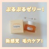 ZNgE\E / pv`m[|A[[N[iby 110462086j