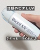 rI / rIUV ANAb` ANAnCCg[Viby XEFbgp_j