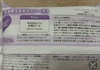 IMG_0938.jpeg