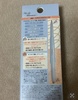 IMG_1040.jpeg