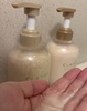 IMG_1086.jpeg