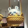 Qiansha