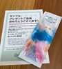 2025-05-07 09:38:48 by 肼