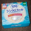 2025-05-25 11:30:31 by Orange{u