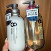 2025-06-06 10:44:24 by ́[̂ɂ