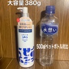 2025-02-14 16:50:44 by miniseaweed
