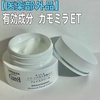 2025-03-28 22:23:14 by miniseaweed