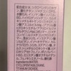 ANZ[k / X[p[TV[h uCgtBbgiby miniseaweedj