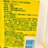 2025-07-10 02:55:15 by miniseaweed