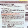 iXAbv / lC`[RN p tbgPA[Viby miniseaweedj