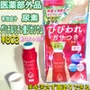 2025-07-11 12:53:59 by miniseaweed