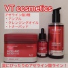 VT(uCeB[) / AZPA gi[pbhiby Lisachan25j